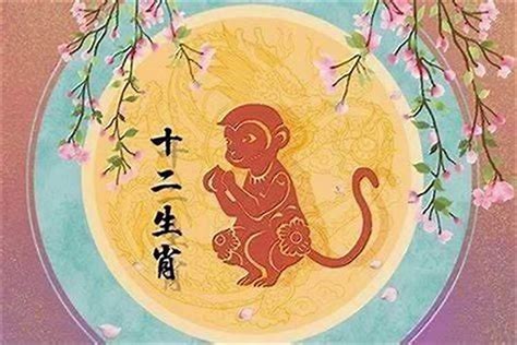 1968属猴幸运色|1968年属猴人2024年运势及运程幸运色 1968年属猴人2024年运势。